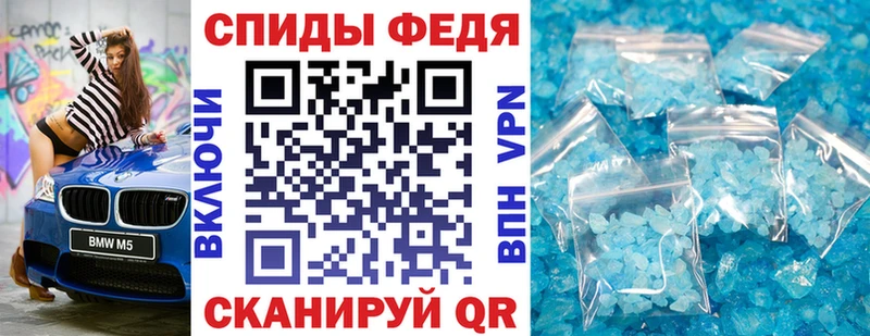 даркнет сайт  Киренск  Amphetamine 98% 