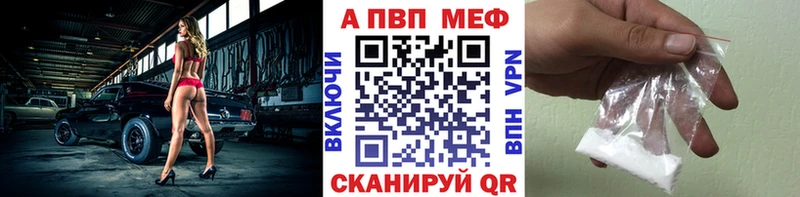 Альфа ПВП СК  Киренск 