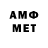 МДМА молли Askarbin Asket