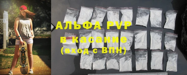 таблы Козловка