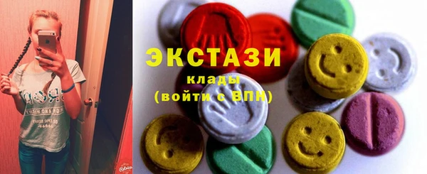 мяу мяу мука Кодинск