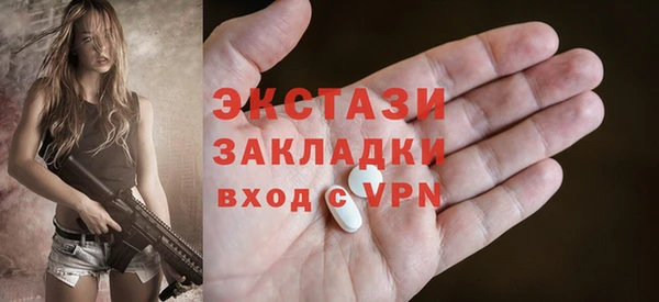 мефедрон Козельск
