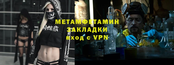 мяу мяу мука Кодинск