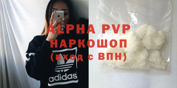 дистиллят марихуана Киреевск