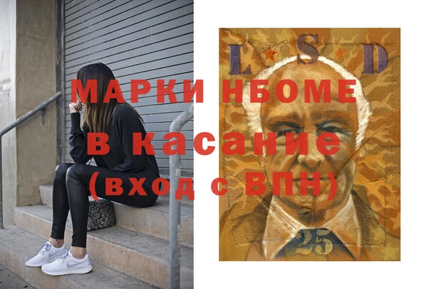 мяу мяу мука Кодинск