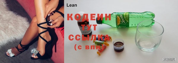 таблы Козловка
