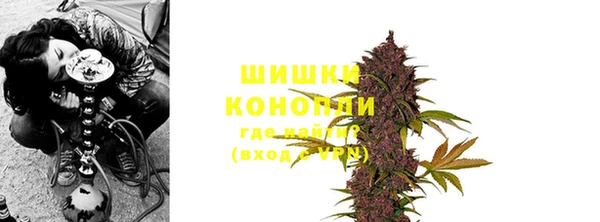 амфетамин Костерёво