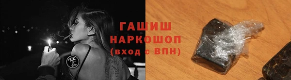 дистиллят марихуана Киреевск
