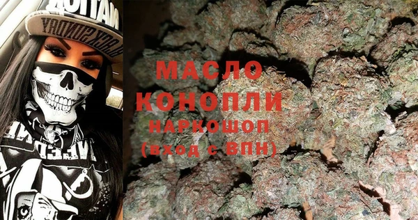 амфетамин Костерёво