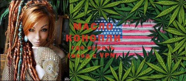 таблы Козловка