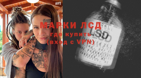 мефедрон Козельск
