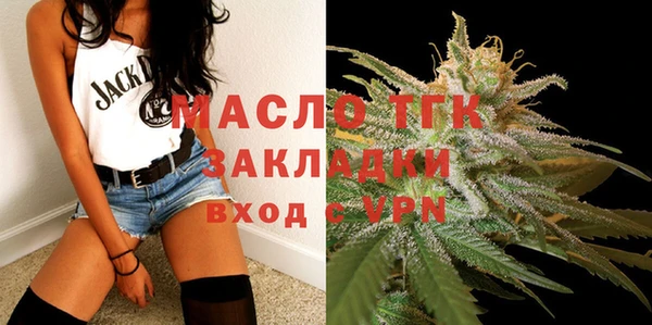 мефедрон Козельск