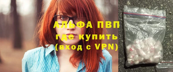 мяу мяу мука Кодинск