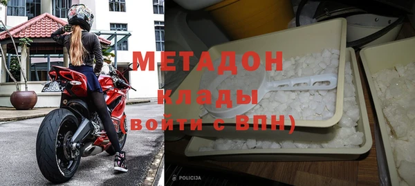 таблы Козловка