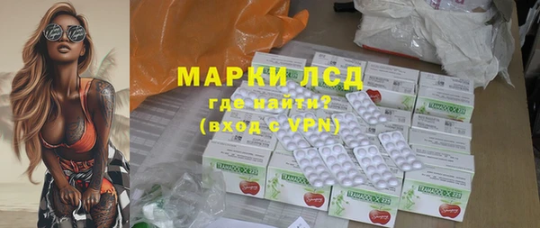 таблы Козловка