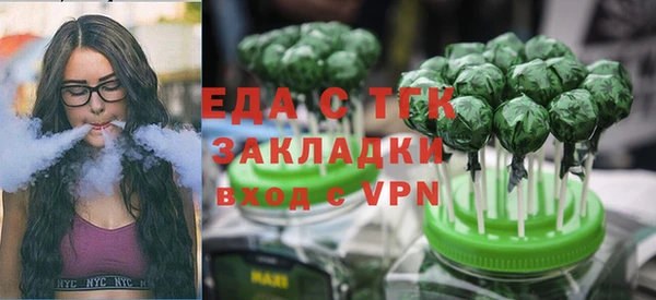 таблы Козловка