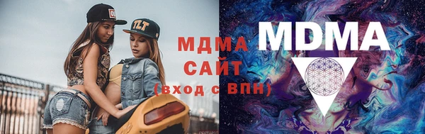 мефедрон Козельск