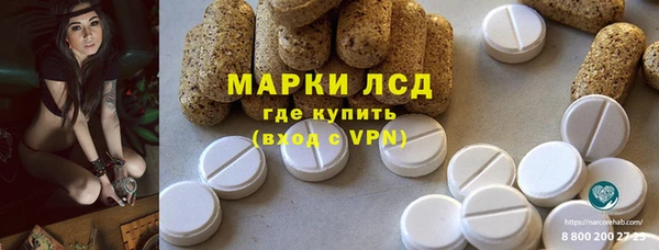 мефедрон Козельск