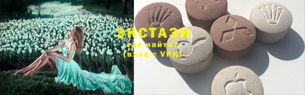 мяу мяу мука Кодинск