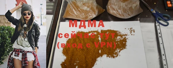 таблы Козловка