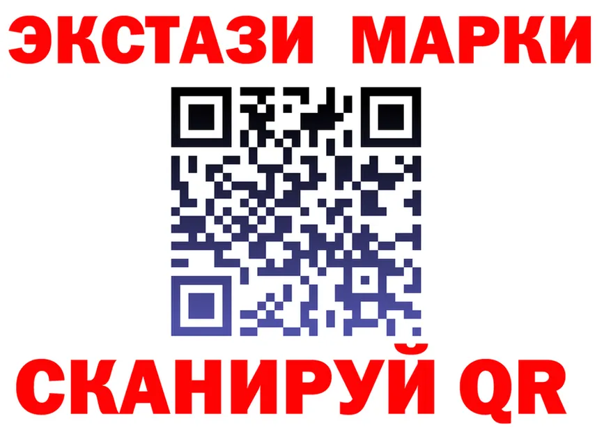 A PVP VHQ зеркало площадка MEGA Киренск