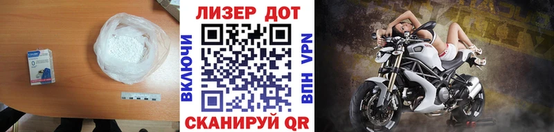 купить наркоту Киренск Лсд 25 экстази ecstasy